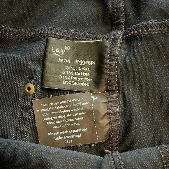 Classic Blue Women's Jeggings - Picture 3 of 4